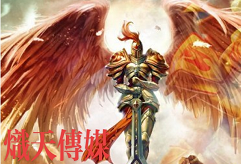 公司Logo