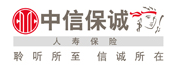 中信保诚人寿保险有限公司湖北省分公司汉口营销服务部