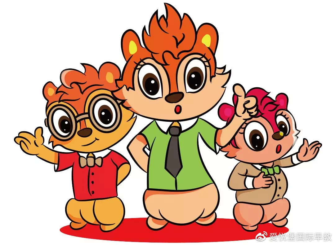 温州市佩奇托育服务有限公司