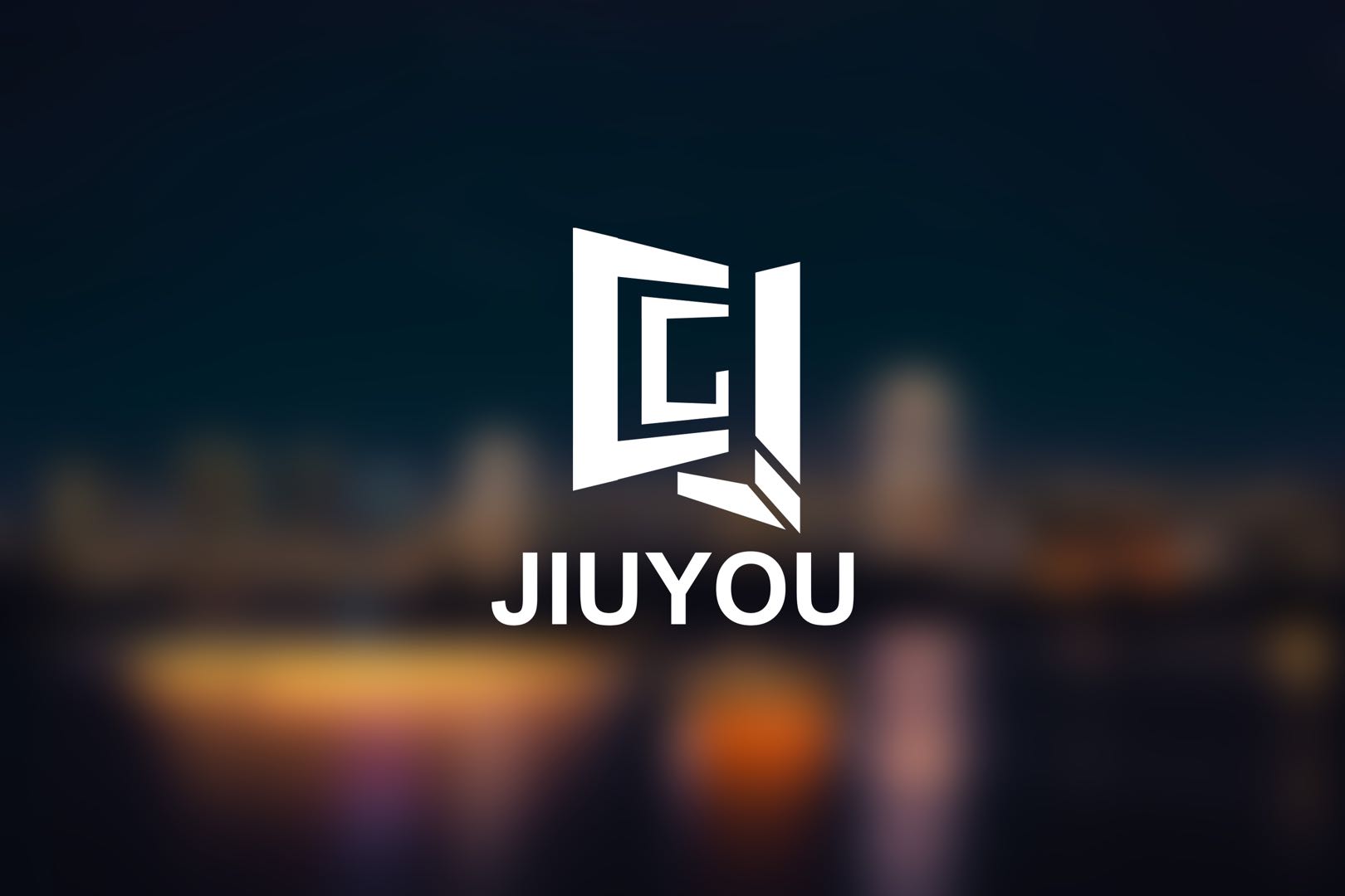 成都久悠劲玩网络科技有限公司