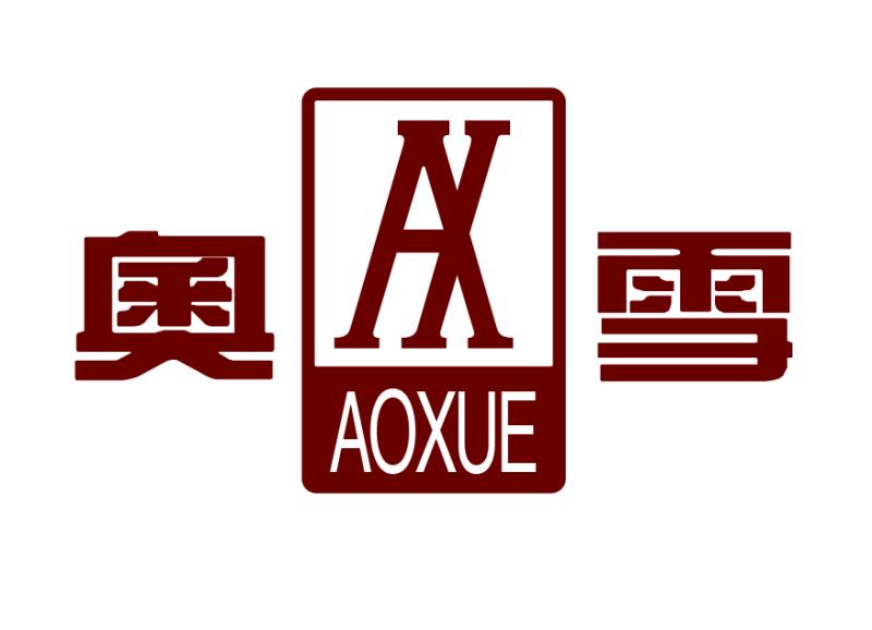 无锡华奥车业部件有限公司