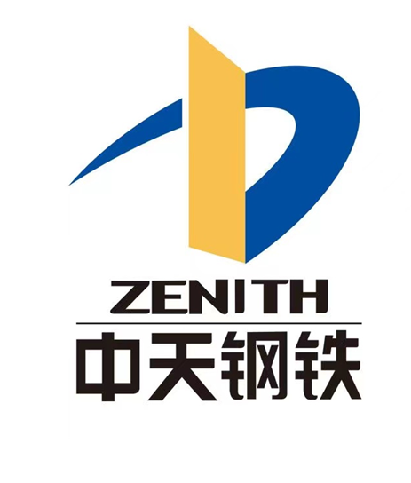 中天钢铁集团(南通)有限公司
