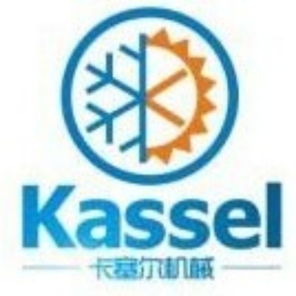 卡塞尔机械(浙江)有限公司