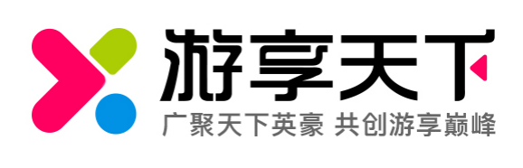 新乡市享游网络技术有限公司