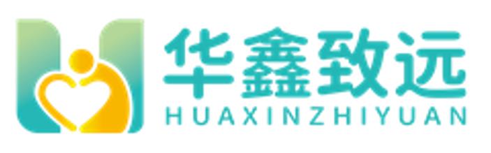 北京华鑫致远健康管理有限公司