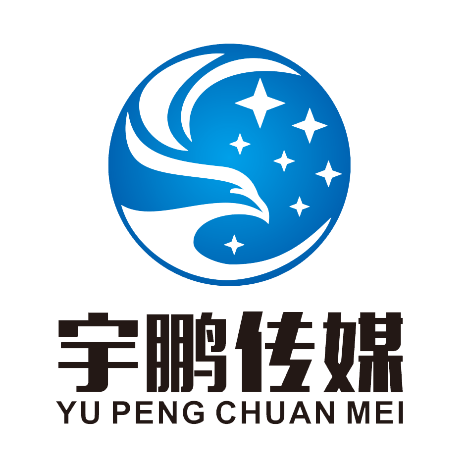 温州市鹿城区宇鹏传媒工作室