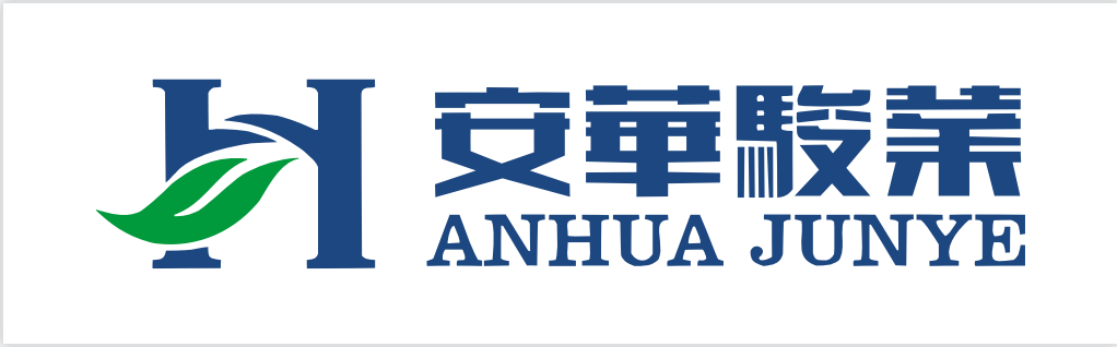 安华骏业食品科技(深圳)有限公司