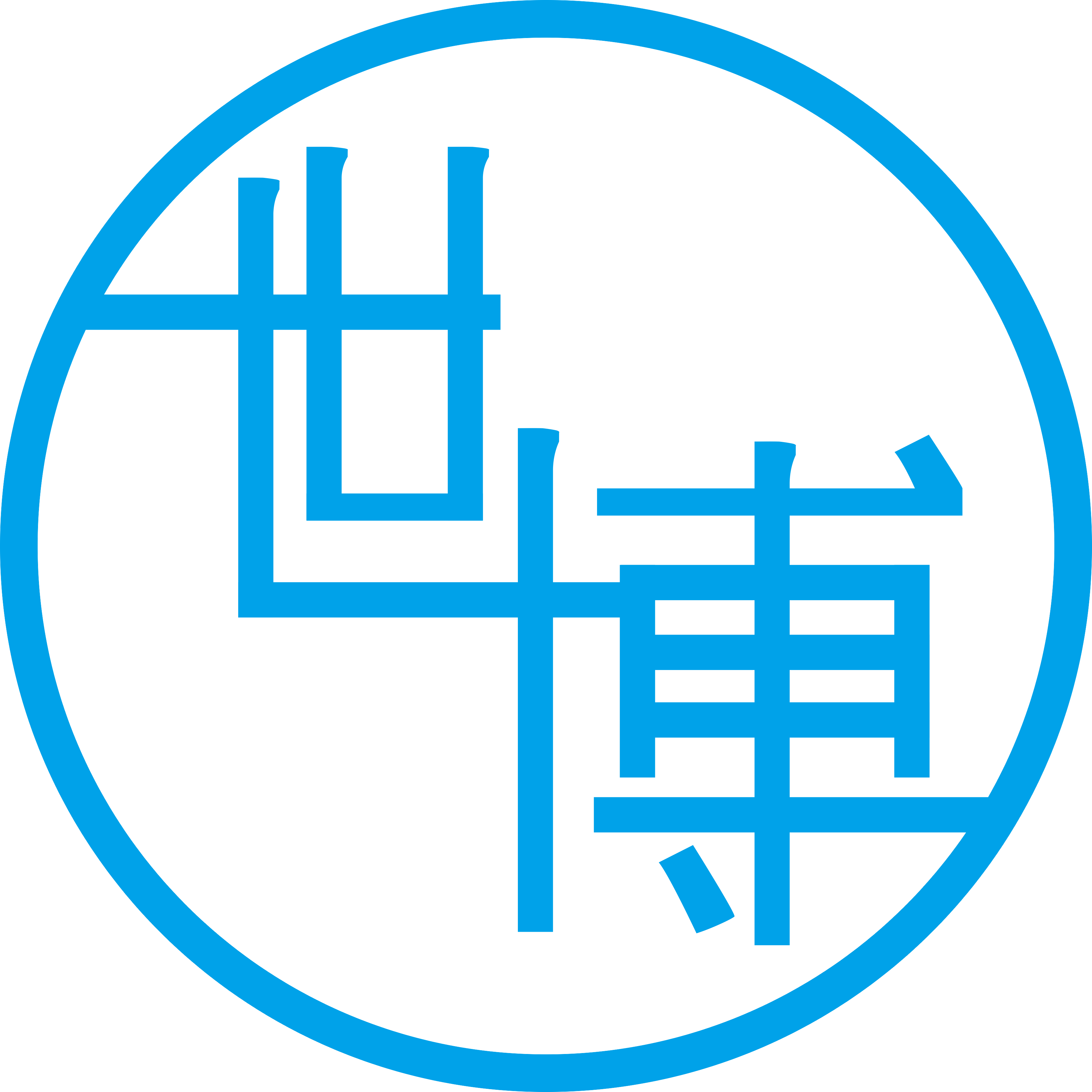 公司Logo