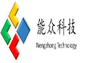 武汉能众科技有限公司