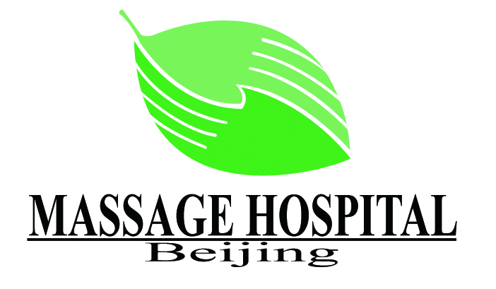 北京按摩医院