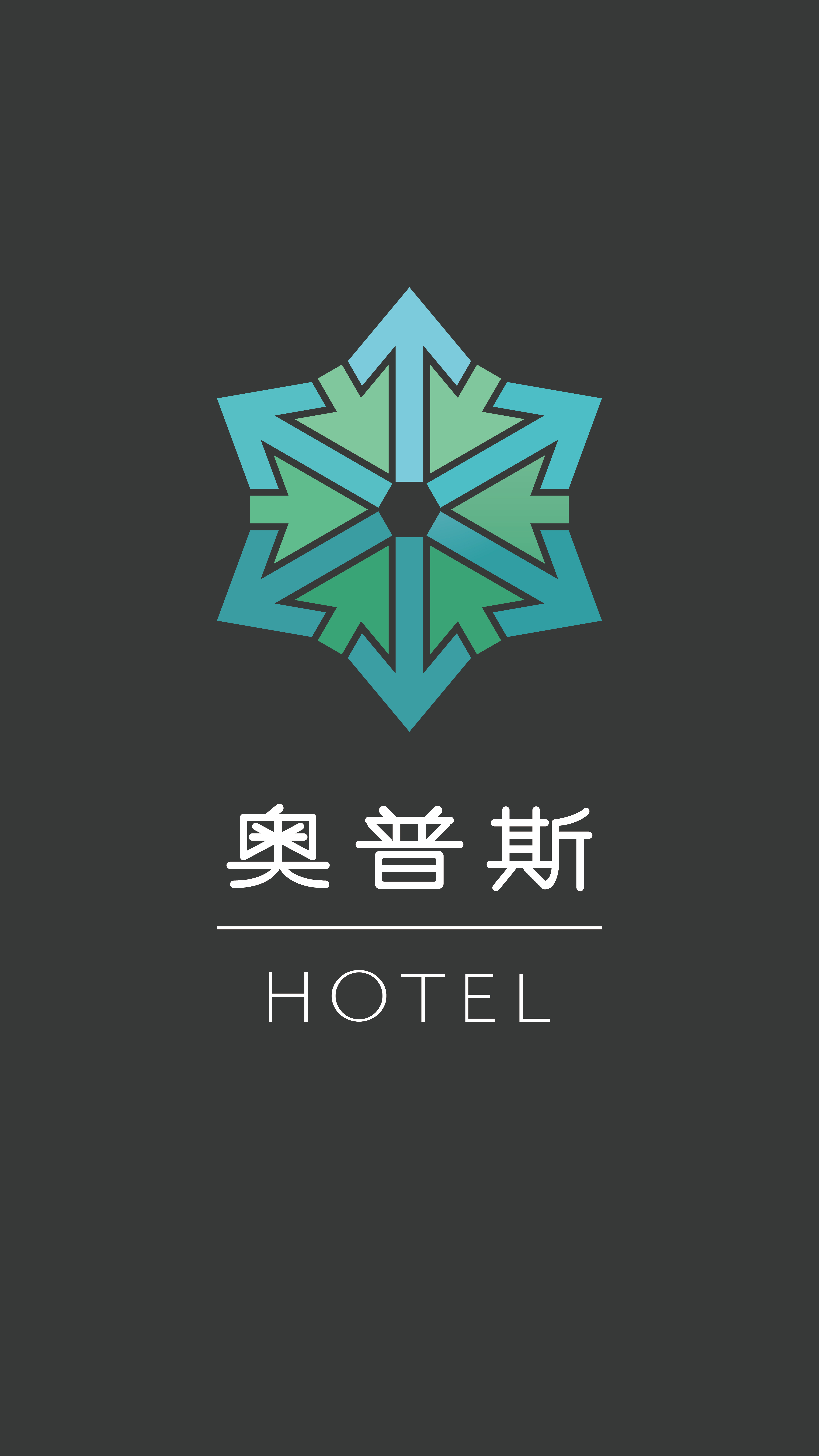 江门市奥普斯酒店管理有限公司