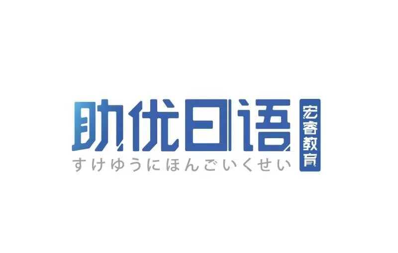 公司Logo