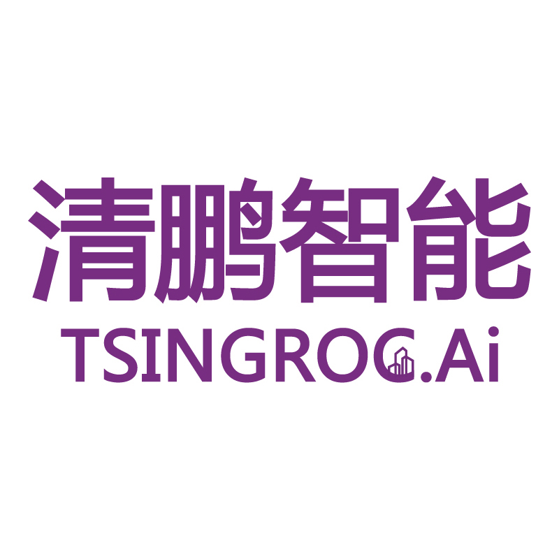 北京清鹏智能科技有限公司