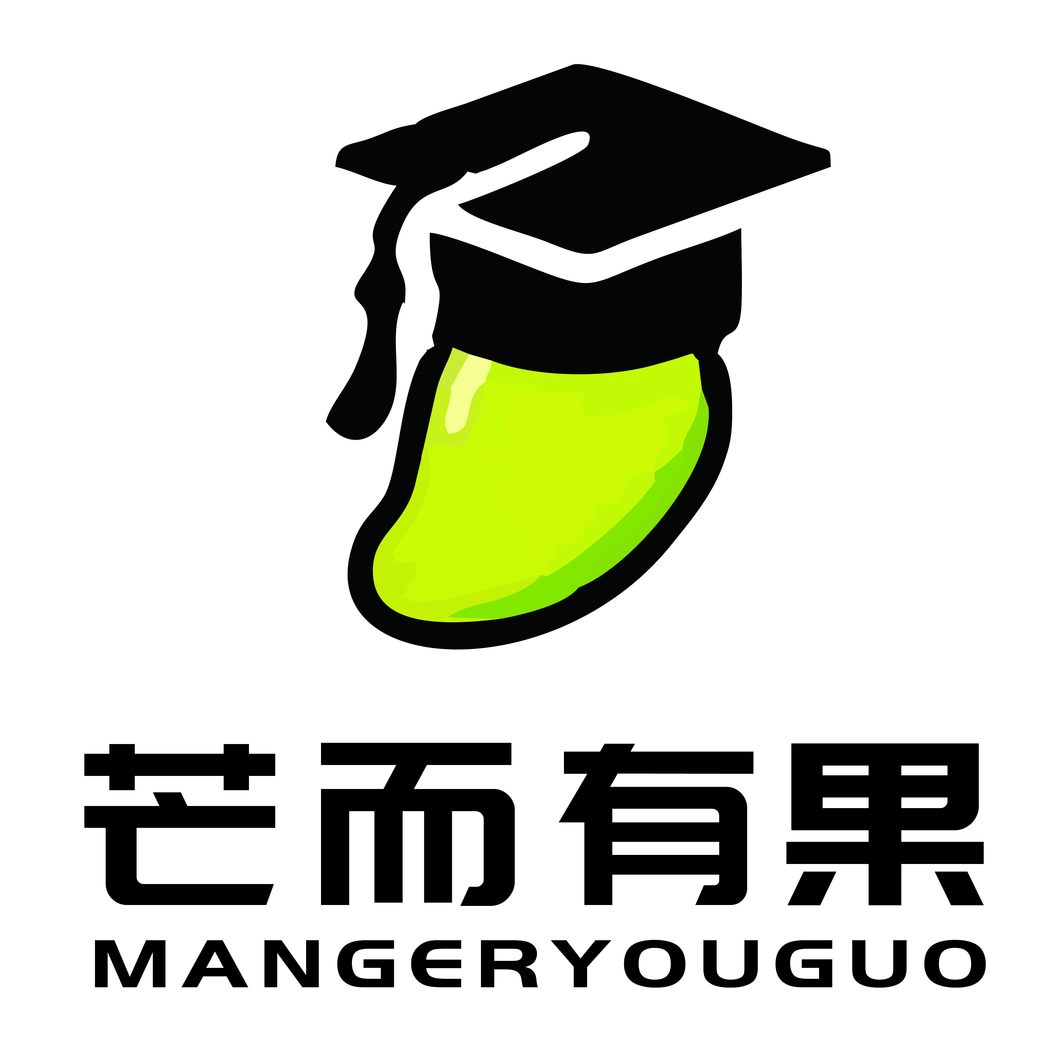 河南芒而有果教育咨询有限公司