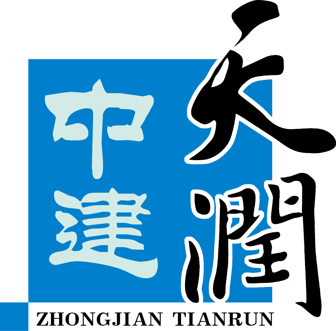 北京中建天润文化发展有限公司