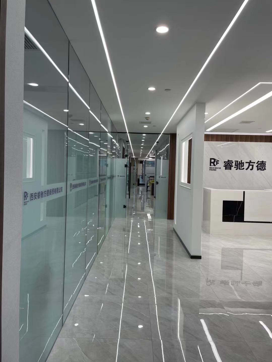 西安睿驰方德商贸有限公司