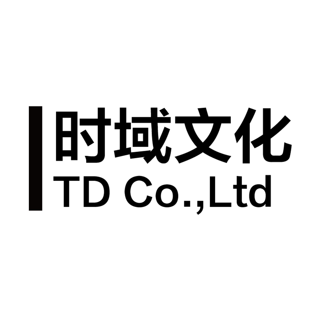 南京时域文化传播有限公司