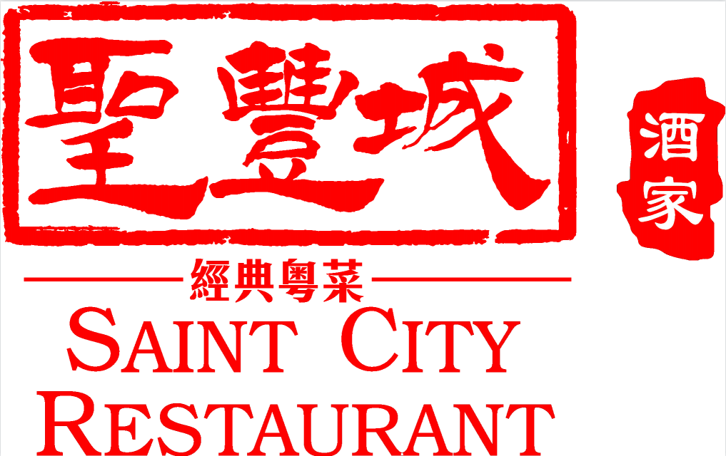 深圳市卓悦圣丰城餐饮管理有限公司