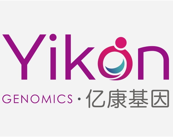 苏州亿康医学检验有限公司