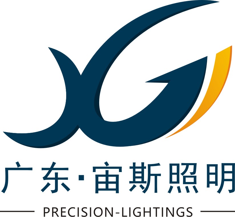 广东宙斯照明电器有限公司