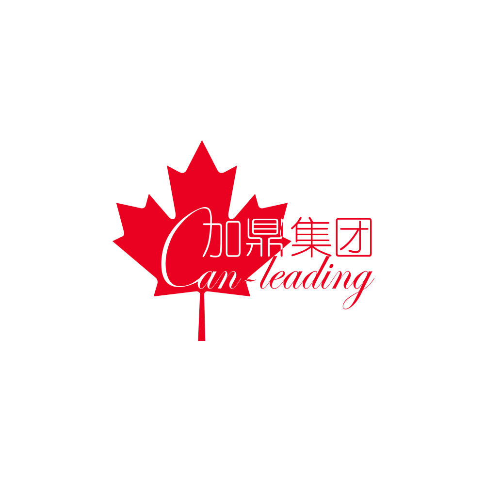 南京加鼎出入境服务有限公司