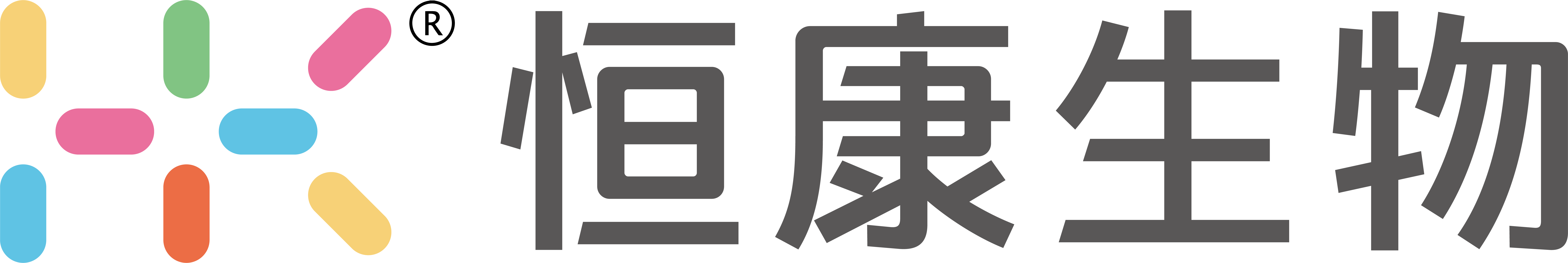 江苏恒康生物科技有限公司