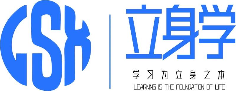 立身学(山东)教育科技有限公司