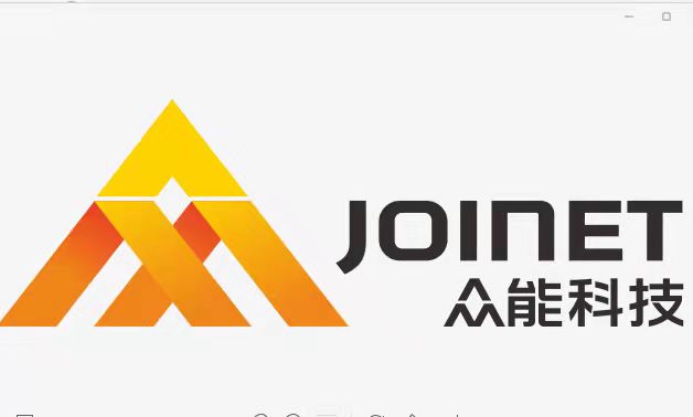 珠海众能科技发展有限公司