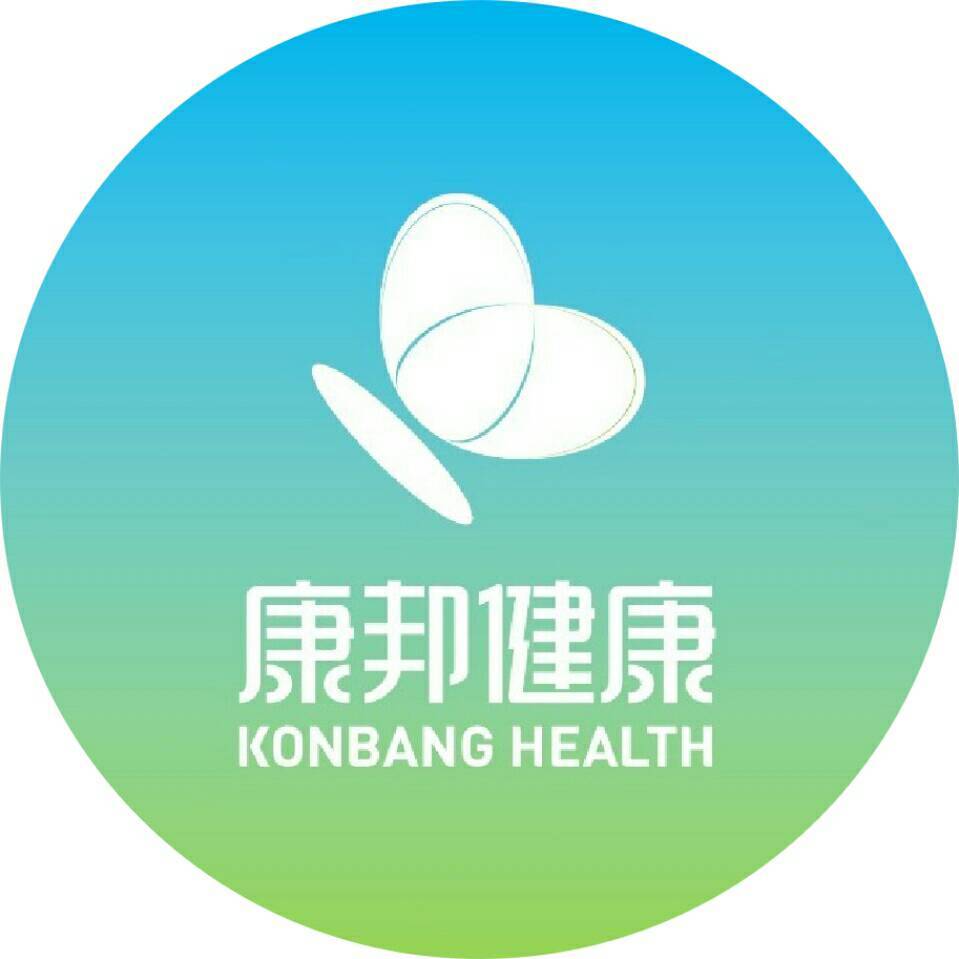 康邦健康管理有限公司