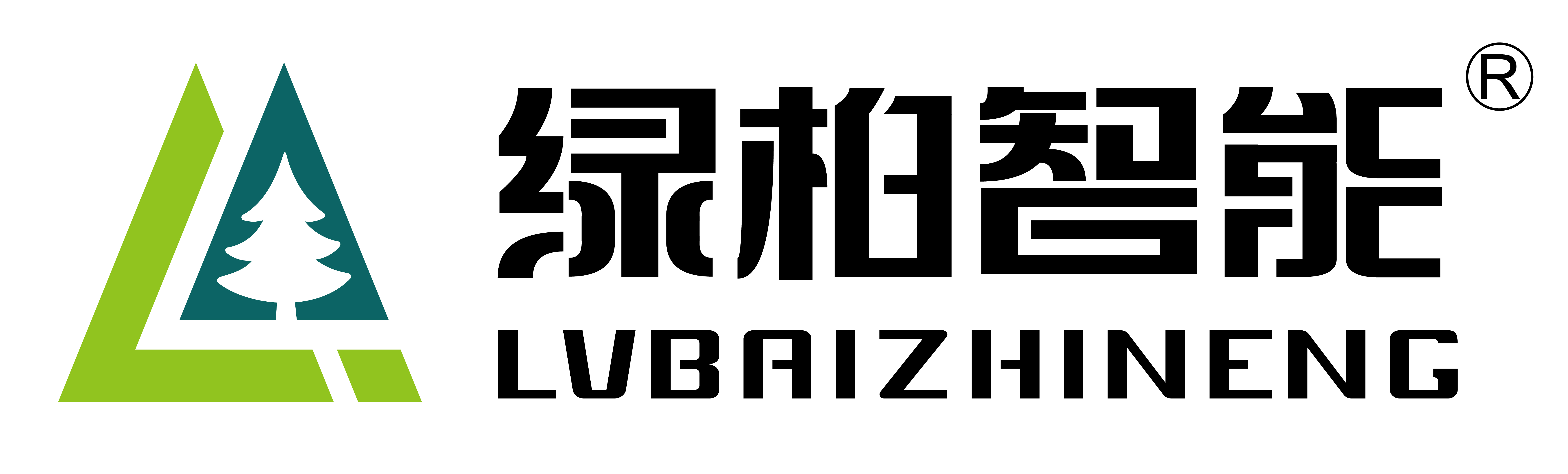 江苏绿柏智能科技有限公司