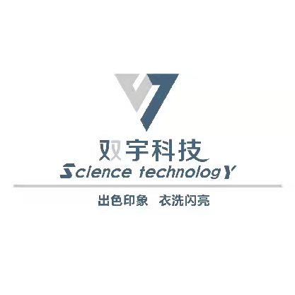 广州双宇科技有限公司