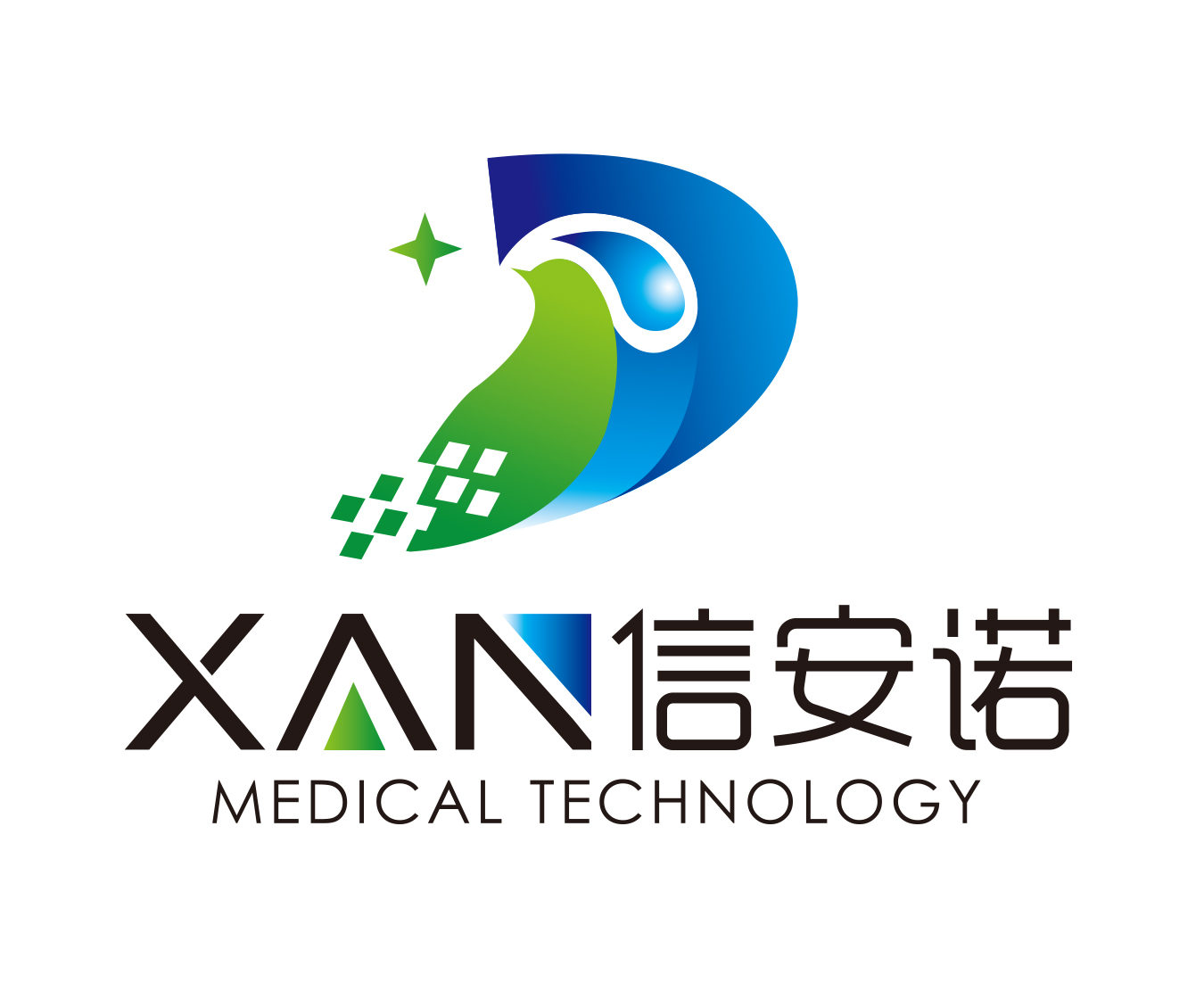 信安诺医药科技(上海)有限公司