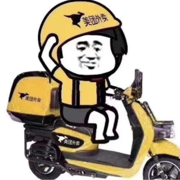 重庆速未铭科技有限公司