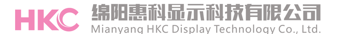 绵阳惠科显示科技有限公司