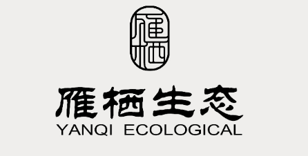 北京雁栖岛生态园林发展有限公司