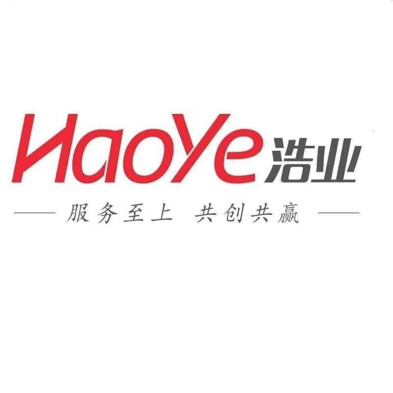山东浩业金属材料有限公司