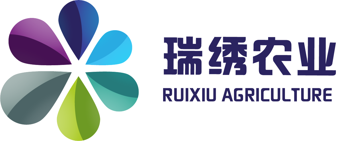 湖北瑞绣农业科技有限责任公司
