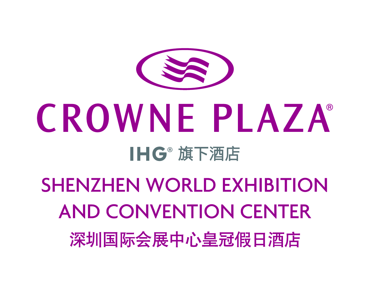 深圳市招华会展实业有限公司深圳国际会展中心皇冠假日酒店分公司