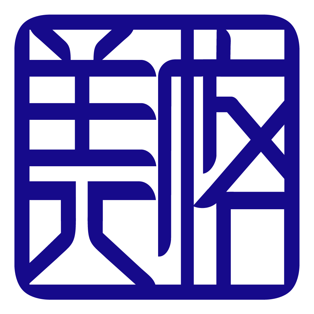 深圳市美格忆丽商贸有限公司
