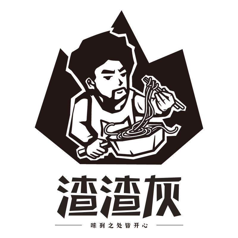 江西渣渣灰网络科技有限公司