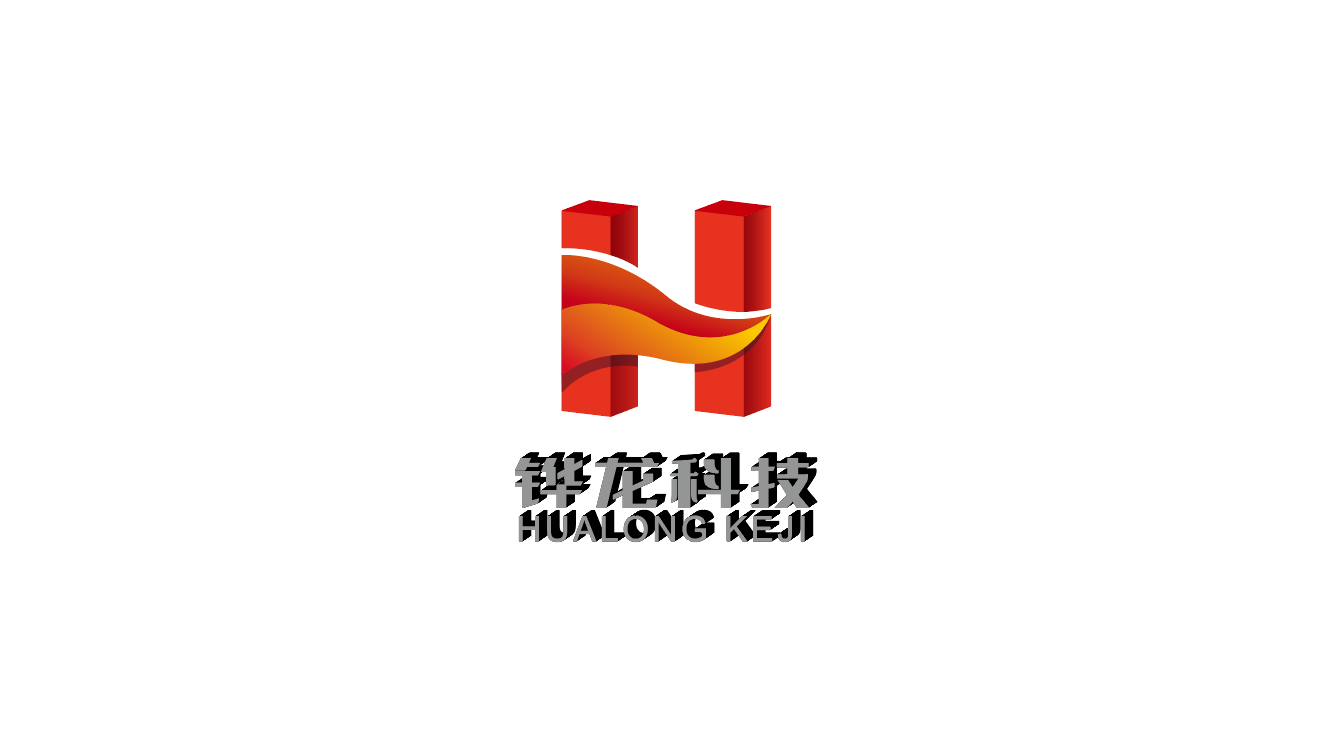 北京铧龙供应链管理有限公司