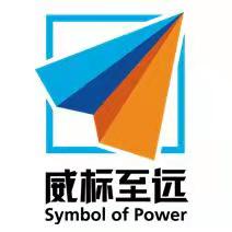 北京威标至远科技发展有限公司