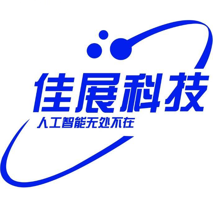 公司Logo