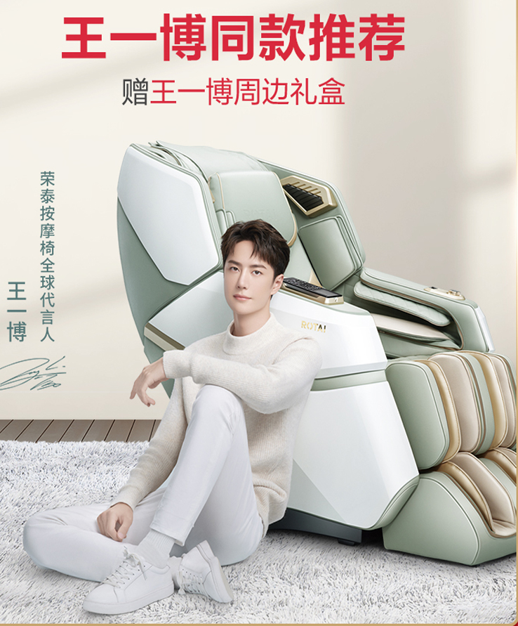 黑龙江华祺科技发展有限公司