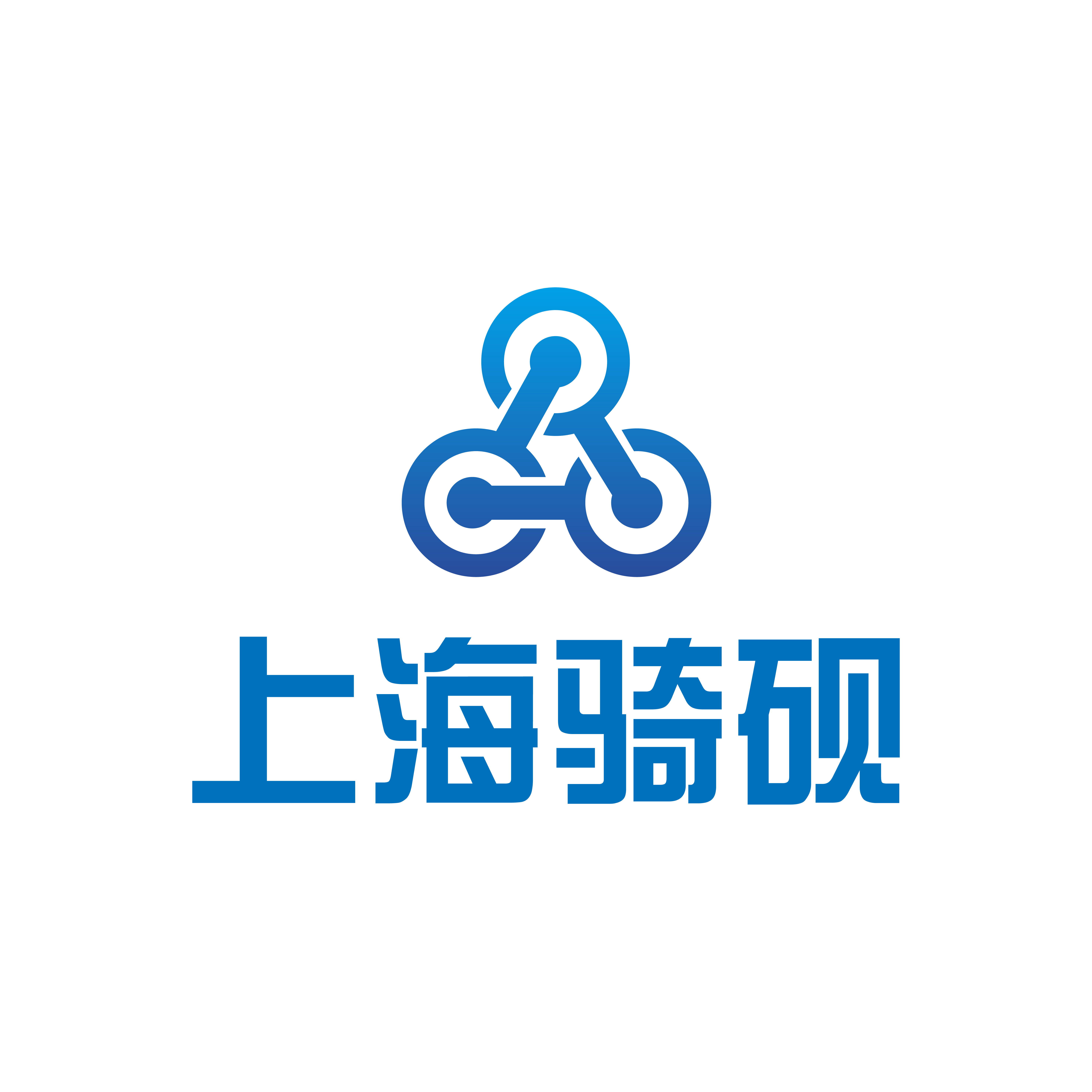 公司Logo
