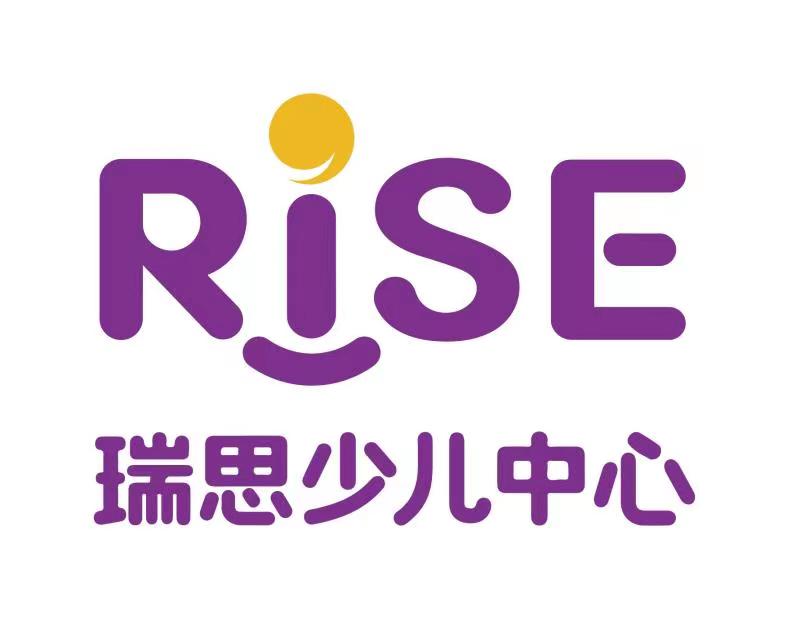 廊坊市广阳区瑞思英语培训学校