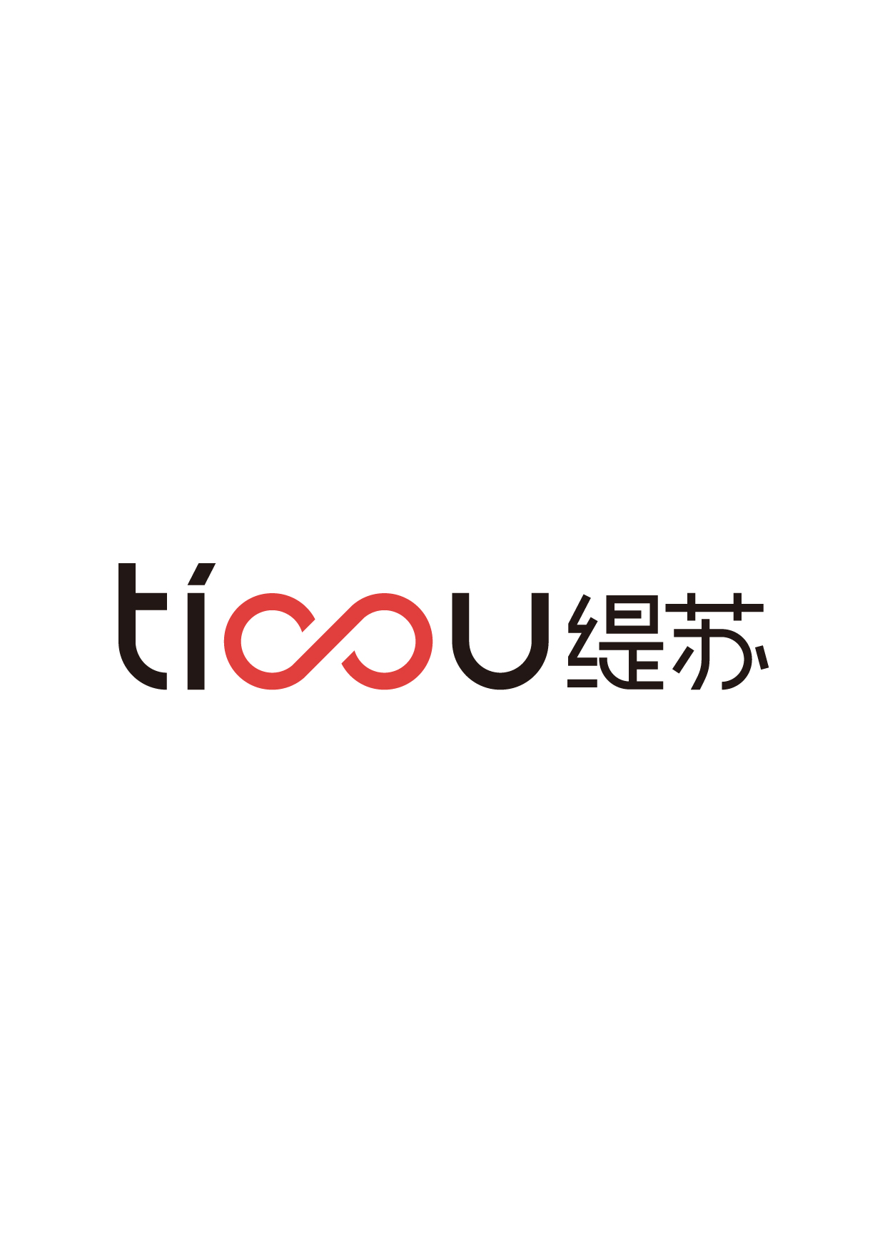公司Logo