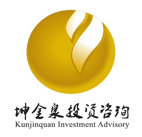 上海坤金泉投资咨询管理有限公司