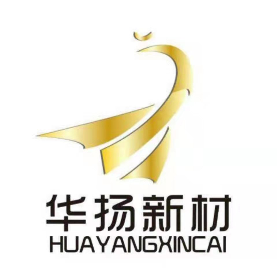 辽宁华扬超导材料科技股份有限公司