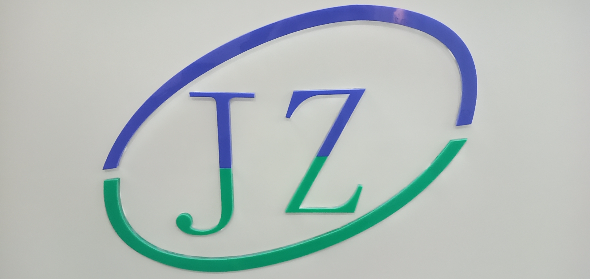 厦门九州星辰信息科技有限公司